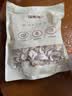 福东海 海底椰片250克 新鲜海底椰干浓香广东煲汤汤料煮糖水雪梨膏材料 实拍图