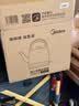 美的（Midea）电热水壶烧水壶食品级304不锈钢内胆1800W速热分离式底座2-4人4.2L大容量2026新款 MK-SH42X3 实拍图