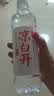 今麦郎凉白开熟水饮用水 550ml*24瓶非矿泉整箱新旧包装喝凉白开水 实拍图