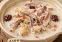 海底捞胡椒猪肚鸡665g/盒 火锅汤料底料方便菜速冻半成品火锅食材 实拍图