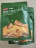 京东京造香酥小黄鱼100g 即食下酒海鲜黄鱼酥小鱼干鱼仔高蛋白零食 实拍图