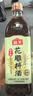 海天陈年香花雕料酒800mL 12度 花雕酒含量35% 纯粮酿造非酒精勾兑 实拍图