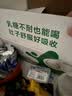 舒化 伊利无乳糖牛奶 低脂型220ml*24盒 礼盒装 定期购 实拍图