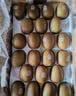 佳沛（zespri）新西兰金奇异果22粒巨大原箱146-175g猕猴桃水果礼盒 实拍图