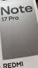 小米（MI）REDMI Note 17 Pro 8+256 蓝 9000mAh大电池 抗摔防水 AI反诈 国家补贴 红米note15pro新款 5g手机 实拍图