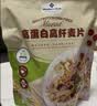 Member's Mark 高蛋白高纤麦片 1kg 1千克 实拍图