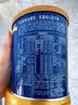 美赞臣蓝臻幼儿配方奶粉3段（12-36月）300g*1罐+丝塔芙大白罐85g 实拍图