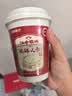 江中猴姑米稀经典食养礼18天装米糊代餐养胃营养品山药粉480g 实拍图