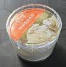 皇宇绵羊油滋养膏75g无色奢护真皮包皮鞋皮沙发保养护理神器 实拍图