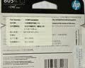惠普（HP）805原装黑彩套装标容墨盒 适用hp deskjet 1210/1212/2330/2332/2720/2729/2722打印机 实拍图