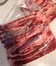 鲜京采惠选 巴西原切牛肋肉净重2斤 牛胸腹部位肋条肉 炖煮 实拍图