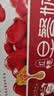 蒙牛早餐奶红枣味牛奶 250ml*16盒 家庭订奶定期购 实拍图
