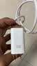 OPPO 原装 SUPERVOOC 80W 超级闪充充电器套装 3C认证 适配一加华为小米荣耀 iphone17 系列 京东自营 实拍图