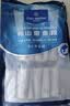 1号会员店（One's Member）冷冻舟山实心带鱼段(400g*3袋) 1.2kg 无内脏 地理标志 鱼类生鲜 实拍图