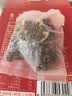 福东海苹果山楂乌梅麦芽饮400克 儿童消积爱吃饭健酸甜脾胃解腻水水果茶 实拍图