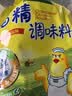 太太乐鸡精 三鲜鸡精 加倍提鲜 鸡精408g（加嘴装）炒菜煲汤烹饪调料 实拍图