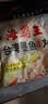 海霸王台湾墨鱼风味丸 500g 火锅鱼丸食材 火锅丸子 烧烤食材 实拍图