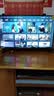 Vidda海信电视32英寸 R32 智能护眼金属全面屏 以旧换新家电能效补贴 游戏液晶电视32V1FD-R 32英寸 实拍图