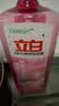 立白APG洗洁精1.38kg*3瓶天然薄荷清香食品可用高效去油除味 实拍图