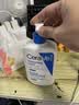 适乐肤（CeraVe）【油痘肌修护】水杨酸洁面473ml+C乳473ml（控油祛痘保湿男女士） 实拍图