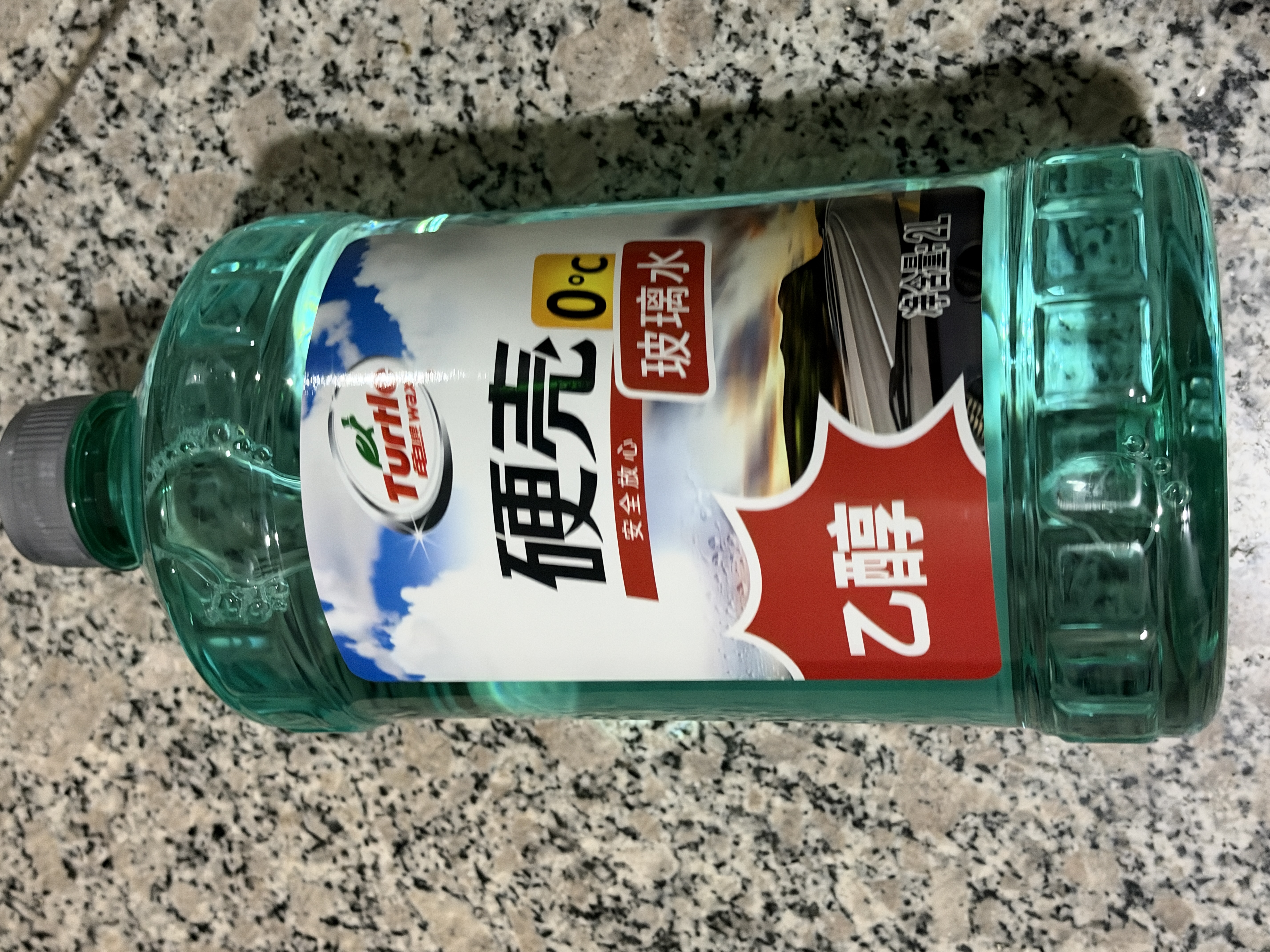 龟牌（Turtle Wax）硬壳乙醇玻璃水0度汽车强力去虫胶油膜除污特斯拉雨刮水2L*6瓶 实拍图