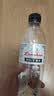 崂山锶-偏硅酸型 饮用天然矿泉水 会议用水 500ml*24瓶/整箱 热门商品 实拍图