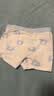 京东京造秋冬儿童内裤男童内裤青少年A类平角纯棉透气不夹pp四角短裤 实拍图