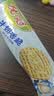 太平苏打饼干奶盐味400g+优冠牛奶饼干100g*4 休闲零食早餐下午茶 实拍图