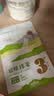 贵茶贵州高原抹茶粉20g铜仁冷冲欧标3号（新老包装随机发）贵州特产 实拍图