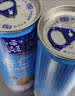 露露杏仁露经典240ml*20罐 杏仁露饮料早餐乳糖不耐 实拍图