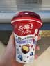 伊利巧克力豆&蓝莓风味发酵乳220g 实拍图