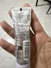 欧缇丽葡萄籽护甲护手霜75ML 滋养保湿修护不黏腻 双11现货 实拍图