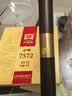 大益TAETEA茶叶普洱茶熟茶7572饼茶盒装150g*5饼经典标杆口粮送礼 实拍图