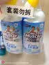 威猛先生（Mr Muscle）免刷洗 洁厕灵600g*4瓶 馥郁繁花 强效洁厕剂 厕所马桶清洁剂 实拍图
