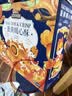 三只松鼠蛋黄酥礼盒800g 红豆味约16枚雪媚娘零食中式糕点中秋团购送礼 实拍图