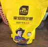 史丹利（STANLEY）尿素肥料2.5斤 氮肥蔬菜专用盆栽种菜花肥化肥水溶农用复合肥通用 实拍图