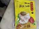 湾仔码头香干芹菜猪肉水饺1320g66只速食面点生鲜饺子儿童早餐新品上市 实拍图