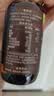 英氏有机DHA+ARA山核桃油110ml（不参与店铺集罐满赠活动） 实拍图