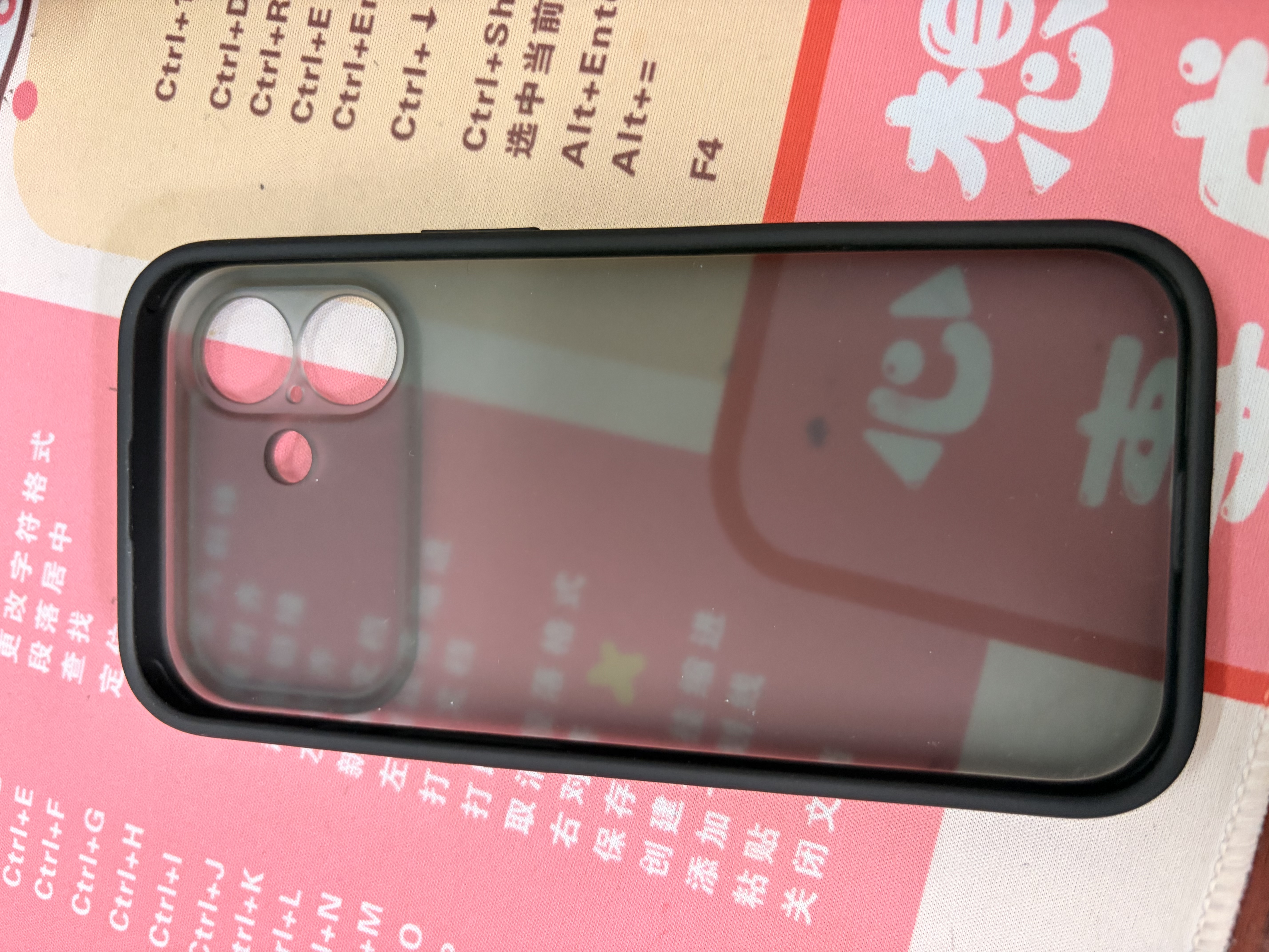 摩斐【相机键全包】适用苹果17手机壳iphone17promax可磁吸超薄防摔半透明散热磨砂女男款赠钢化膜透白 实拍图