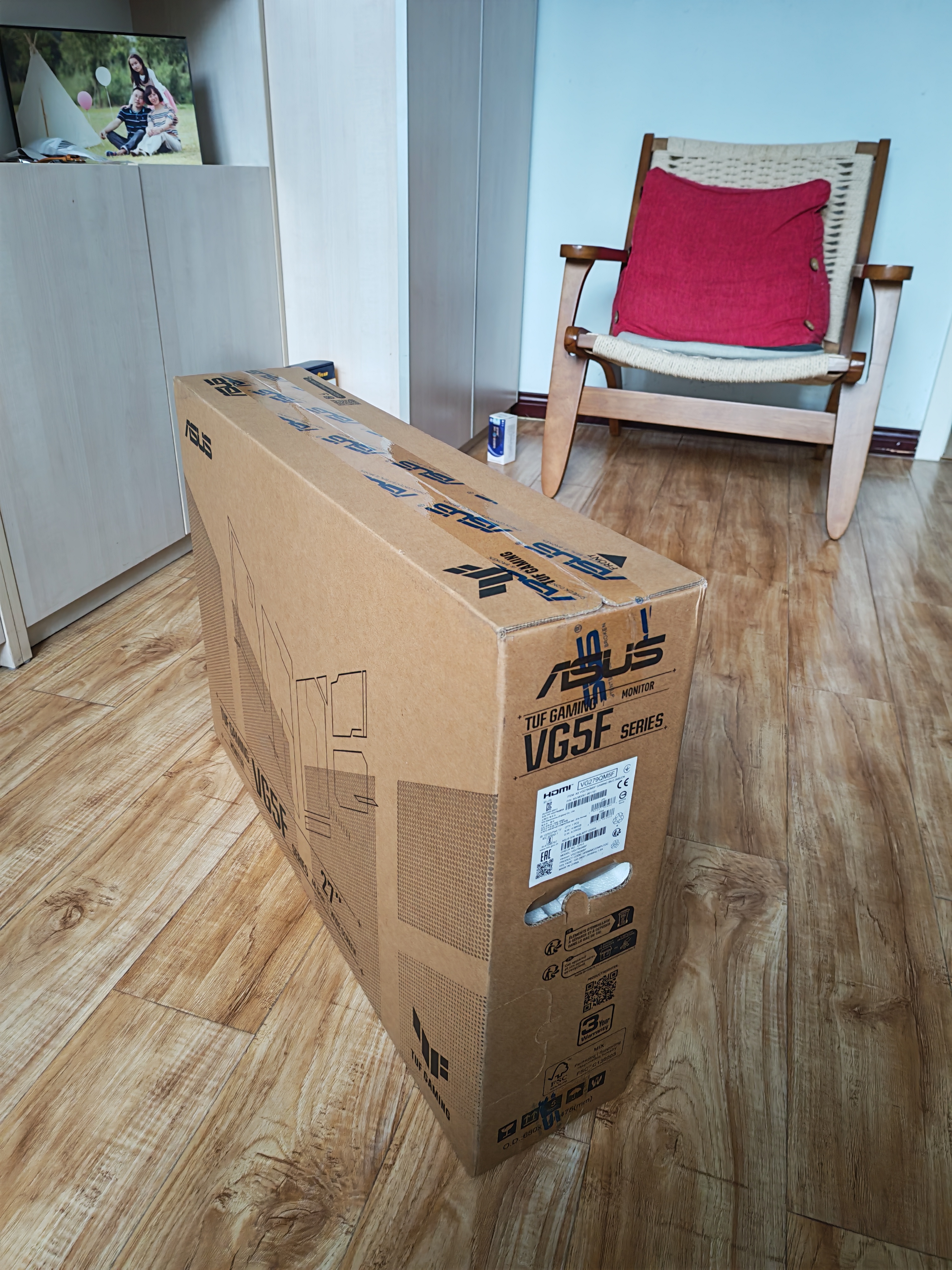 华硕VG279QM5F 27英寸显示器FastIPS电竞显示器超频260Hz 0.3ms响应G-Sync技术FreeSync 99% sRGB 实拍图
