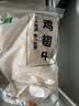 上鲜鸡翅中 净重3斤 烤翅鸡中翅炸鸡翅红烧鸡翅鸡肉生鲜美食大赛 实拍图
