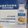 伊利安慕希利乐冠黄桃燕麦酸奶200g*16瓶  礼盒装 实拍图