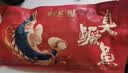 同庆楼招牌臭鳜鱼720g(含220g料包)腌制生鲜半成品安徽正宗徽州黄山特产 实拍图