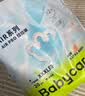 babycareAir pro拉拉裤轻享装XXXL20(＞17kg) 婴儿尿不湿秋冬不闷汗 实拍图