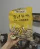 雪川食品（Snow Valley）薯美1/4原味冷冻细薯条半成品 1斤/袋 空气炸锅食材预制菜 实拍图