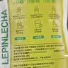 乐品乐茶茶叶茉莉绿茶袋泡茶特级茉莉花茶包饮品自己喝冷泡茶试喝装3g 实拍图