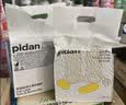 pidan猫砂 豆腐膨润土70%:30%混合1.9kg 实拍图
