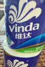 维达（Vinda）【孙颖莎推荐】有芯卷纸 蓝色经典4层140克*27卷 卫生纸纸巾 整箱 实拍图