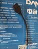 电音D3000英语听说考试专用耳机头戴式USB接口学生学习教考人机对话录音初中中考口语听力耳麦带话筒C 实拍图