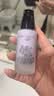透蜜隔离霜30ml*2持妆遮瑕三合一提亮肤色妆前乳素颜霜生日礼物 实拍图